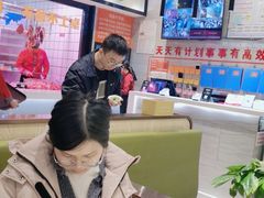 大堂-古乐牛香鲜牛肉牛杂火锅(观前街店)
