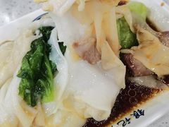 -银记肠粉(文昌北路店)