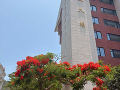 -厦门大学(思明校区)
