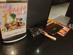 -探鱼·鲜青椒爽麻烤鱼(增城东汇城店)