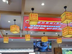 -阿婆情腊排骨火锅(金虹路店)