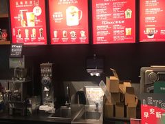 -星巴克(成都机场T2店)