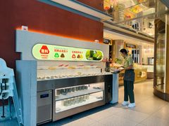 -左庭右院鲜牛肉火锅(新梅广场店)