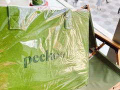 -peekoo coffee(尚嘉中心店)