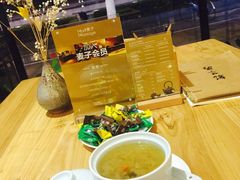-麦子MaiMassage(打浦桥店)