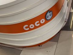 -CoCo都可(虹口龙之梦店)