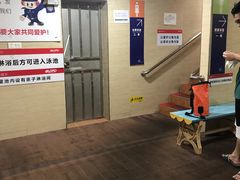 -奥龙堡游泳馆(广纸店)