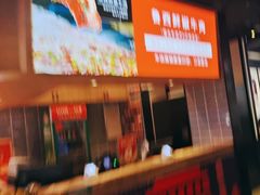 -川锅一号火锅(睢宁店)