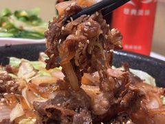 -牛邸·烧肉饭(来福士店)