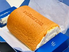 -the Roll'ING手作瑞士卷专门店(卓悦中心店)