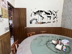 -涵家味土菜馆·徽州一绝臭鳜鱼(三河古镇店)