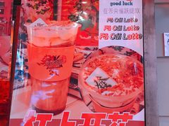 -囍福咖啡(这有山店)