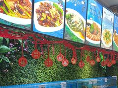-王府酒店(兴华南街铁西百货店)