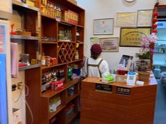-大理.老字号渝记酸萝卜乌鱼(古城总店)