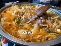 -九井澤精致料理(金茂店)