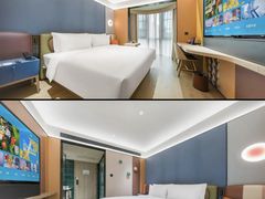 -桔子酒店(深圳清湖地铁站店)
