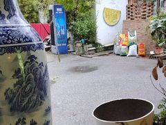 -民俗村柴火灶·景德江西菜(中国陶瓷博物馆店)