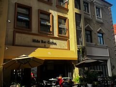 -鲁邦国际风情街(麦世达韩国精品百货店)