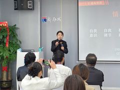 -新励成演讲口才培训(深圳宝安学训中心)