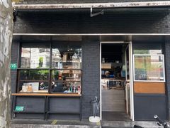 -mbd(华山路店)