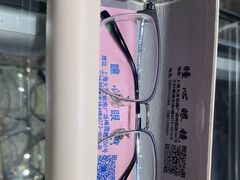 -三叶眼镜城批发市场(上海火车站店)