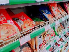 -友谊超市(友谊商城店)