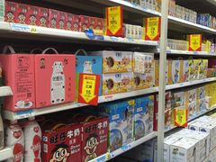 -沃尔玛超市(武侯店)