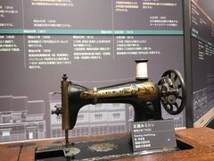 -大阪历史博物馆