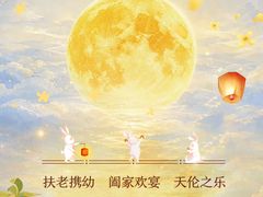 -红杏酒家·地道川菜(一品天下店)