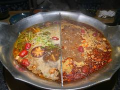 -湊湊火锅·茶憩(上海合生汇店)