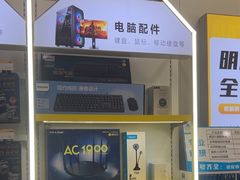 -千米手机电脑维修回收(力波九坊店)