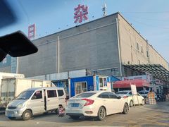 -盛华世家商业广场农贸水产综合批发市场