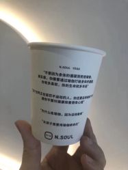 点击看大图 -恩舍瑜伽普拉提