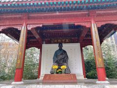 -李叔同故居纪念馆