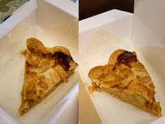 苹果酥粒派-Pie Bird(新闸路店)