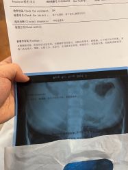 -上海浦滨儿童医院