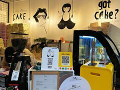 -姆们M Sweetie Cake(五道口店)