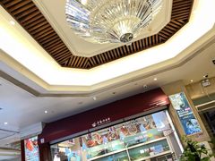 -万龙洲海鲜(大兴绿地缤纷城店)