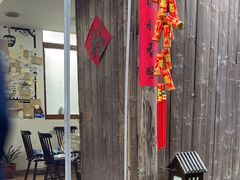 -75幢私房菜馆