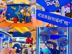 -天河城购物中心