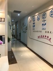 -丽美妍医疗美容·皮秒·立体分层抗衰