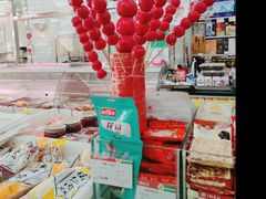 -北京稻香村(五道口店)