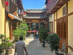 -孙大厨鸽子馆(三元店)