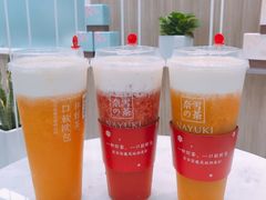 -奈雪的茶(市百一店)