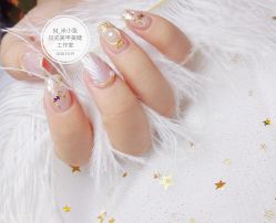 -米小兔美甲美睫