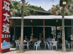 -胖大嫂渔家排档·全海景餐厅(渔村店)