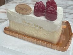 -布歌东京(金融街购物中心店)