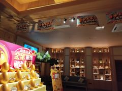 -蓝鲸湾汤泉(包河店)