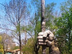 -哈尔滨文化公园