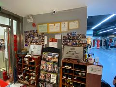 -拳盛时代拳击俱乐部(北京路店)